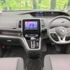 nissan serena 2018 -NISSAN--Serena DAA-GFC27--GFC27-132392---NISSAN--Serena DAA-GFC27--GFC27-132392- image 2