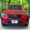 mazda cx-5 2015 -MAZDA--CX-5 LDA-KE2FW--KE2FW-208970---MAZDA--CX-5 LDA-KE2FW--KE2FW-208970- image 15