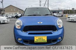 mini mini-others 2011 CFJ1837825