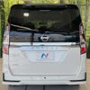 nissan serena 2022 CFJ1731490 image 15