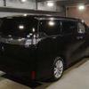 toyota vellfire 2015 -TOYOTA--Vellfire AGH30W-0034520---TOYOTA--Vellfire AGH30W-0034520- image 2