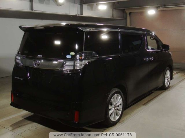 toyota vellfire 2015 -TOYOTA--Vellfire AGH30W-0034520---TOYOTA--Vellfire AGH30W-0034520- image 2