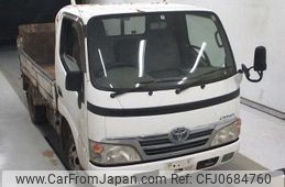 toyota dyna-truck 2008 -TOYOTA--Dyna KDY231-8001584---TOYOTA--Dyna KDY231-8001584-