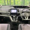 nissan serena 2017 CFJ1707834 image 3