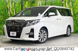 toyota alphard 2016 quick_quick_AGH30W_AGH30-0107795