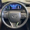 toyota harrier 2023 -TOYOTA--Harrier 6AA-AXUH80--AXUH80-0054733---TOYOTA--Harrier 6AA-AXUH80--AXUH80-0054733- image 11