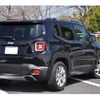 jeep renegade 2015 -CHRYSLER 【岡崎 300】--Jeep Renegade ABA-BU14--1C4BU0000FPB85246---CHRYSLER 【岡崎 300】--Jeep Renegade ABA-BU14--1C4BU0000FPB85246- image 42