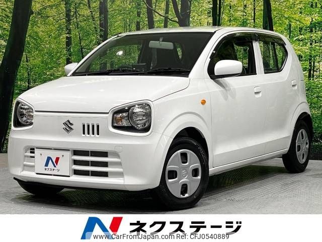 suzuki alto 2019 -SUZUKI--Alto DBA-HA36S--HA36S-533874---SUZUKI--Alto DBA-HA36S--HA36S-533874- image 1