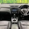 nissan x-trail 2014 -NISSAN--X-Trail DBA-NT32--NT32-003522---NISSAN--X-Trail DBA-NT32--NT32-003522- image 2