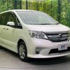 nissan serena 2011 -NISSAN--Serena DBA-FC26--FC26-008913---NISSAN--Serena DBA-FC26--FC26-008913- image 17