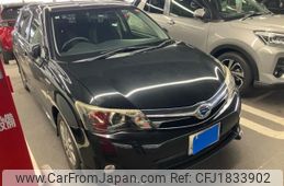 toyota corolla-fielder 2014 CFJ1833902
