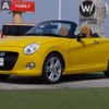 daihatsu copen 2016 -DAIHATSU--Copen DBA-LA400K--LA400K-0018065---DAIHATSU--Copen DBA-LA400K--LA400K-0018065- image 8