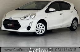toyota aqua 2016 quick_quick_NHP10_NHP10-2571875