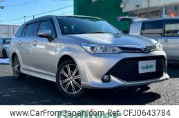 toyota corolla-fielder 2015 -TOYOTA--Corolla Fielder DAA-NKE165G--NKE165-7111620---TOYOTA--Corolla Fielder DAA-NKE165G--NKE165-7111620-