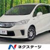 honda freed 2012 -HONDA--Freed DAA-GP3--GP3-1024544---HONDA--Freed DAA-GP3--GP3-1024544- image 1