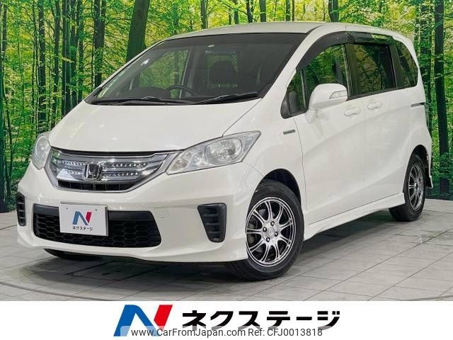 honda freed 2012 -HONDA--Freed DAA-GP3--GP3-1024544---HONDA--Freed DAA-GP3--GP3-1024544- image 1