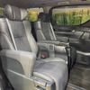 toyota alphard 2021 -TOYOTA--Alphard 3BA-AGH30W--AGH30-9030061---TOYOTA--Alphard 3BA-AGH30W--AGH30-9030061- image 10