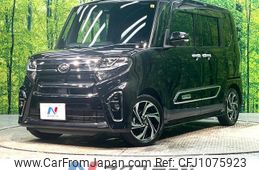 daihatsu tanto 2022 quick_quick_LA650S_LA650S-0218952