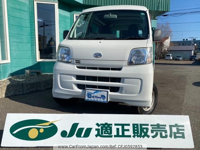 daihatsu hijet-van 2012 -DAIHATSU--Hijet Van S331V--0066451---DAIHATSU--Hijet Van S331V--0066451- image 1