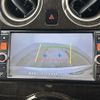 nissan note 2014 -NISSAN--Note DBA-E12--E12-205080---NISSAN--Note DBA-E12--E12-205080- image 16