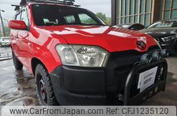 toyota probox 2016 GOO_JP_700080342430250523001