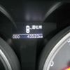 toyota mark-x 2018 -TOYOTA--MarkX GRX135--6016958---TOYOTA--MarkX GRX135--6016958- image 13