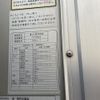 isuzu forward 2021 CFJ1772219 image 29
