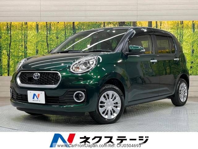 toyota passo 2017 -TOYOTA--Passo DBA-M700A--M700A-0095976---TOYOTA--Passo DBA-M700A--M700A-0095976- image 1