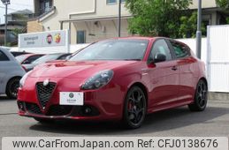 alfa-romeo giulietta 2019 -ALFA ROMEO--Alfa Romeo Giulietta ABA-94018P--ZAR94000007533989---ALFA ROMEO--Alfa Romeo Giulietta ABA-94018P--ZAR94000007533989-