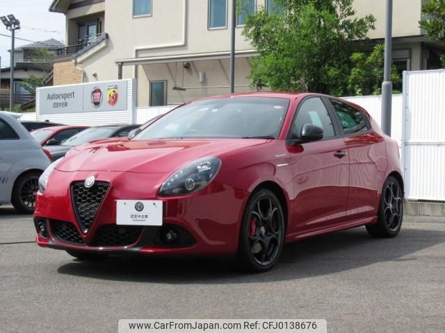 alfa-romeo giulietta 2019 -ALFA ROMEO--Alfa Romeo Giulietta ABA-94018P--ZAR94000007533989---ALFA ROMEO--Alfa Romeo Giulietta ABA-94018P--ZAR94000007533989- image 1