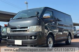 toyota regiusace-van 2007 -TOYOTA 【新潟 430ｽ1332】--Regius ace Van KDH205V--0033322---TOYOTA 【新潟 430ｽ1332】--Regius ace Van KDH205V--0033322-