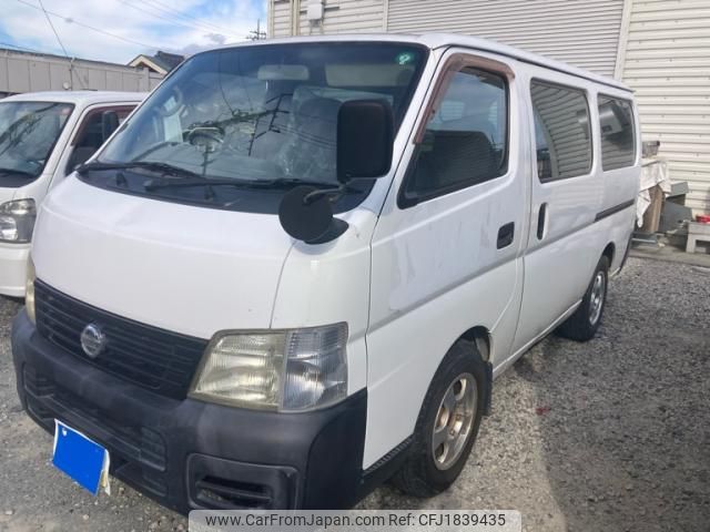 nissan caravan-van 2004 CFJ1839435 image 2