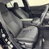 toyota prius 2016 CFJ1251269 image 12