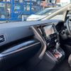 toyota vellfire 2016 quick_quick_AGH30W_AGH30-0087996 image 7