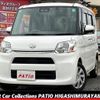 daihatsu tanto 2019 quick_quick_LA600S_LA600S-0791839 image 1