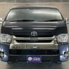 toyota regiusace-van 2018 -TOYOTA--Regius ace Van CBF-TRH211K--TRH211-8008001---TOYOTA--Regius ace Van CBF-TRH211K--TRH211-8008001- image 5