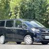 toyota noah 2020 CFJ1641874 image 17