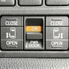 toyota voxy 2019 -TOYOTA--Voxy DBA-ZRR80W--ZRR80-0506531---TOYOTA--Voxy DBA-ZRR80W--ZRR80-0506531- image 17