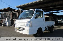 suzuki carry-truck 2015 GOO_JP_700040370830241121001