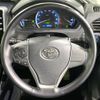 toyota voxy 2017 -TOYOTA--Voxy DAA-ZWR80W--ZWR80-0236523---TOYOTA--Voxy DAA-ZWR80W--ZWR80-0236523- image 12