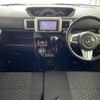 daihatsu wake 2016 CFJ1556269 image 16
