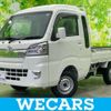 daihatsu hijet-truck 2019 quick_quick_EBD-S510P_S510P-0286728 image 1