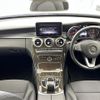 mercedes-benz c-class-station-wagon 2015 -MERCEDES-BENZ--Benz C Class Wagon RBA-205242C--WDD2052422F130395---MERCEDES-BENZ--Benz C Class Wagon RBA-205242C--WDD2052422F130395- image 16