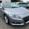honda cr-z 2010 -HONDA--CR-Z ZF1--1000249---HONDA--CR-Z ZF1--1000249- image 1