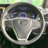 toyota voxy 2017 -TOYOTA--Voxy DAA-ZWR80W--ZWR80-0266344---TOYOTA--Voxy DAA-ZWR80W--ZWR80-0266344- image 12