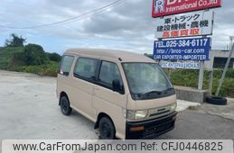 daihatsu atrai 1996 -DAIHATSU--Atrai Van V-S120V--S120V-022967---DAIHATSU--Atrai Van V-S120V--S120V-022967-