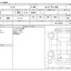 nissan note 2017 -NISSAN--Note DAA-HE12--HE12-060874---NISSAN--Note DAA-HE12--HE12-060874- image 3