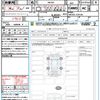 suzuki hustler 2023 CFJ1572986 image 21