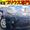 toyota prius 2019 quick_quick_DAA-ZVW51_ZVW51-6121163 image 1