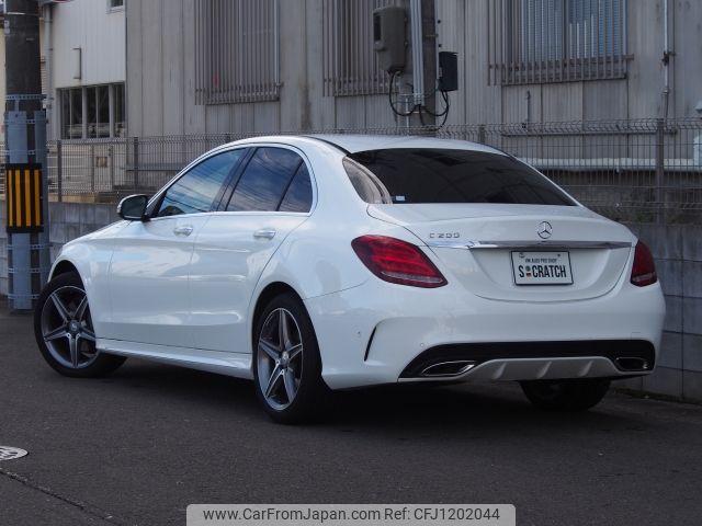 mercedes-benz c-class 2015 -MERCEDES-BENZ--Benz C Class RBA-205042--WDD2050421R091106---MERCEDES-BENZ--Benz C Class RBA-205042--WDD2050421R091106- image 2
